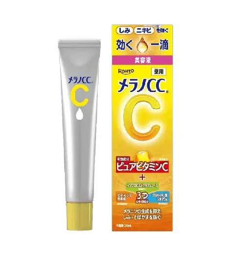 Rohto Melano CC Medicated Intensive Spot Care Essence 20 ml
